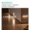 The WiFi smart switch-off device has been connected to the Mi Home APP for remote control via mobile phone, supporting voice control by Xiaoai details Picture